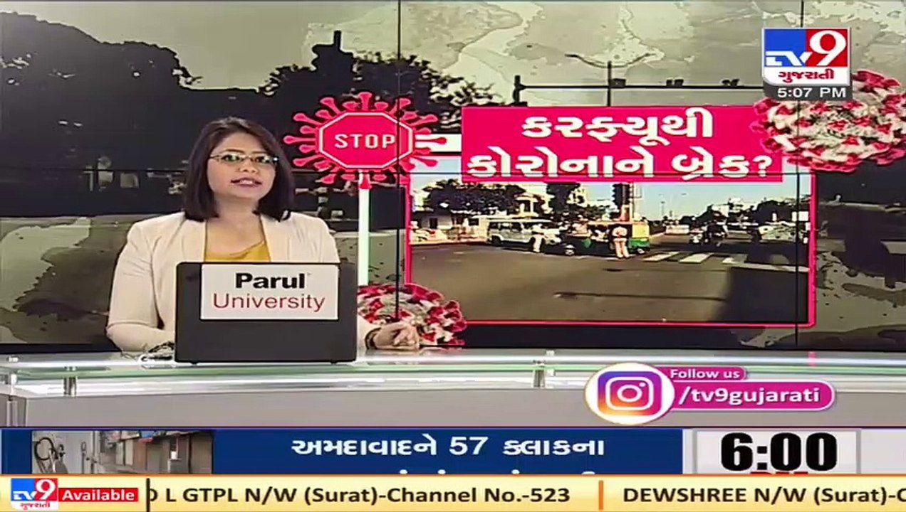 Ahmedabad_ 60 Corona warriors test positive for COVID  Tv9News