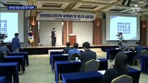 민주당 현역 의원 56명, ‘싱크탱크’ 참여…‘친문’ 세력화?