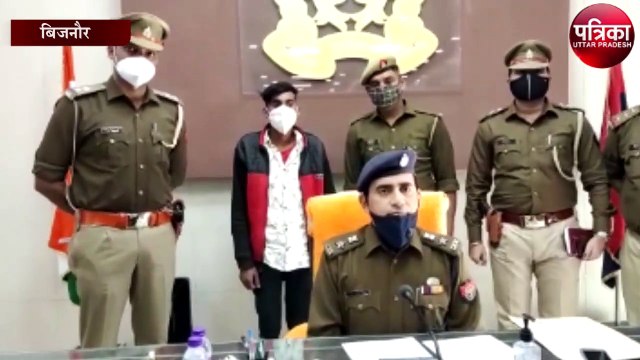 मासूम बच्ची मामले का पुलिस ने किया खुलासा