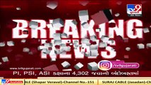 Hathras gang rape accused taken to Gandhinagar for FSL report  Tv9news