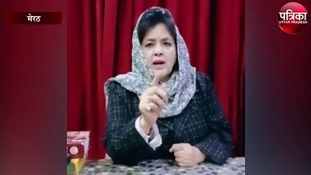 फारूक अब्दुल्ला और महबूबा को मेरठ के मुस्लिमों की चेतावनी