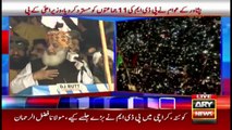 Maulana Fazlur Rehman Speech at PDM Peshawar Jalsa | 22 November 2020 | ARY NEWS