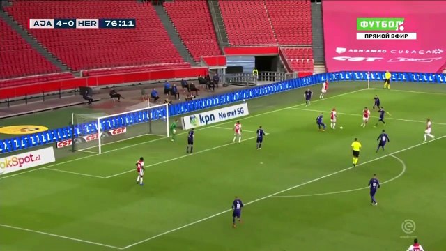 Goal Zakaria Labyad 22 11 2020