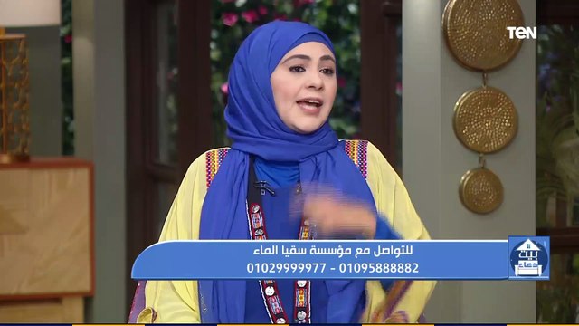 بيت دعاء | لقاء الشيخ أحمد علوان حول فضل الصدقة وجهود مؤسسة سقيا الماء 22-11-2020