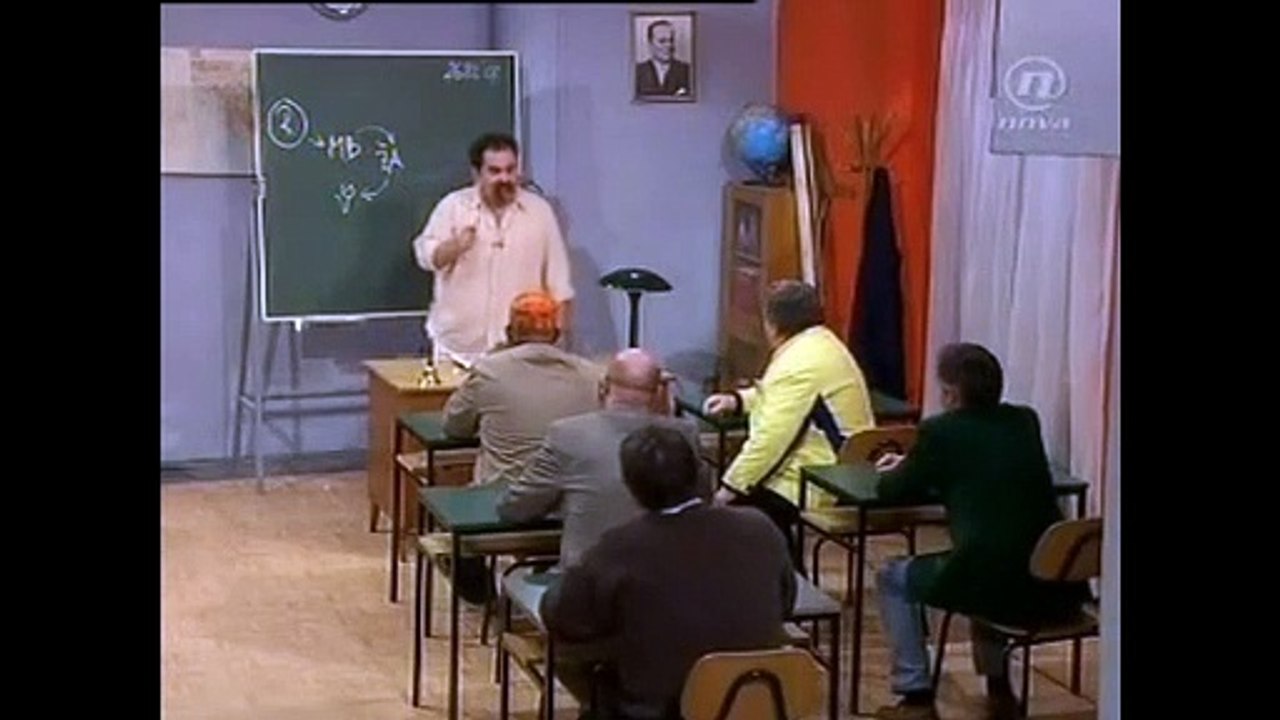 Večernja Škola: Denis Umire Od Smijeha! #7