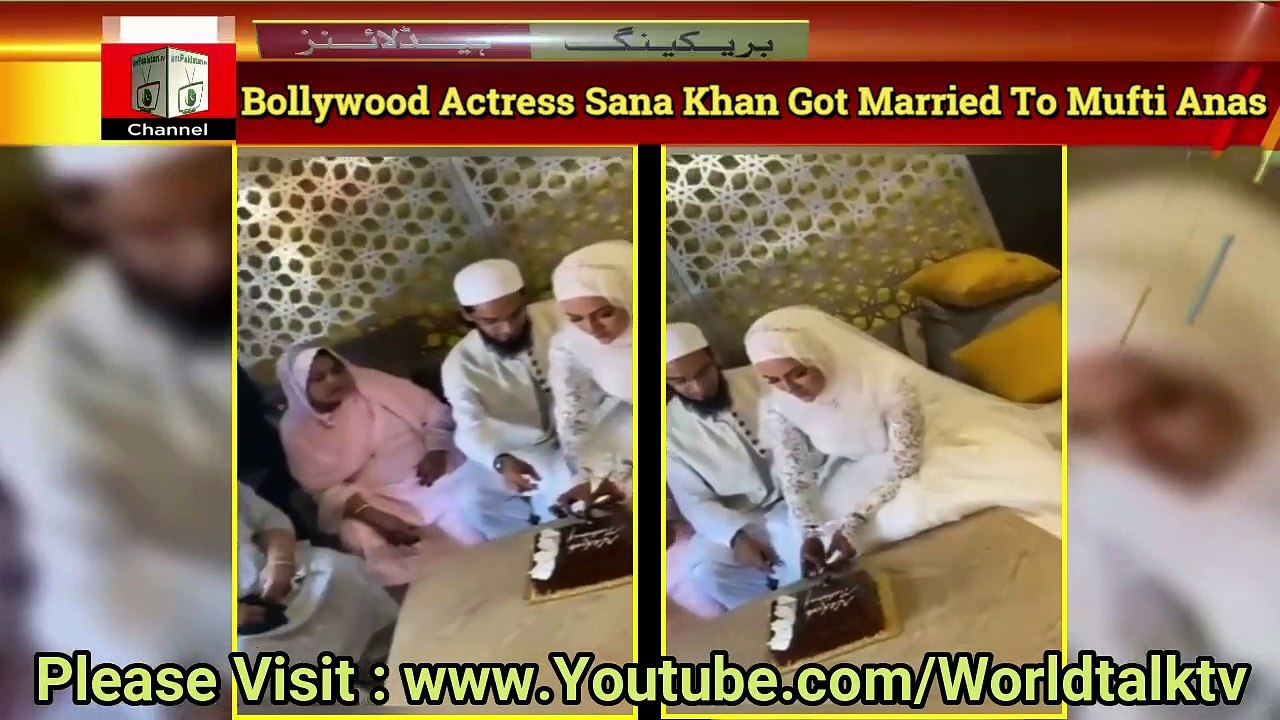 Bollywood Actress Sana Khan got married with Mufti Anas