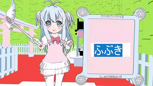 Learn Japanese The Cute Way ❄ Typing Japanese ❄ Kanji Lesson 6