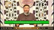 Daura e Tarjuma e Quran | Host : Shuja Uddin Sheikh | 22nd November 2020 | ARY Qtv