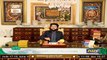 Talimat e Ghous e Azam | Hassan Haseeb Ur Rahman | 22nd November 2020 | ARY Qtv