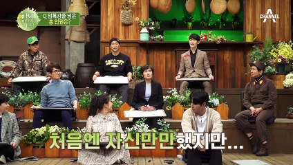 "넌 오직 내 심장 속에서 피어나는 [ ? ]이야!" 북한 영화 속 명대사는?
