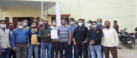 मोबाइल कारोबारी से कट्टे की नोक पर लूट