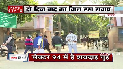 COVID19 : Dead body has to wait two days to be cremated in Noida