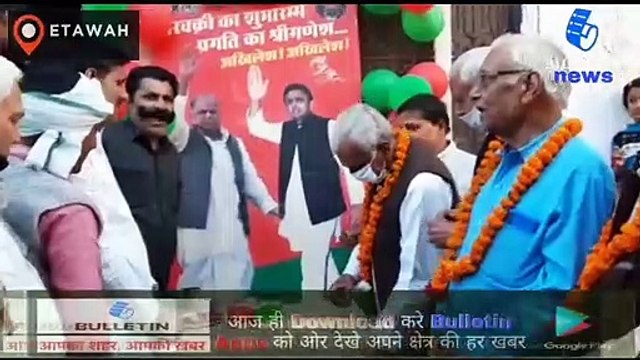 मोहल्ला बृजराज राजनगर में सपा संरक्षक मुलायम सिंह यादव का जन्मदिन कार्यकर्ताओं ने केक काटकर मनाया