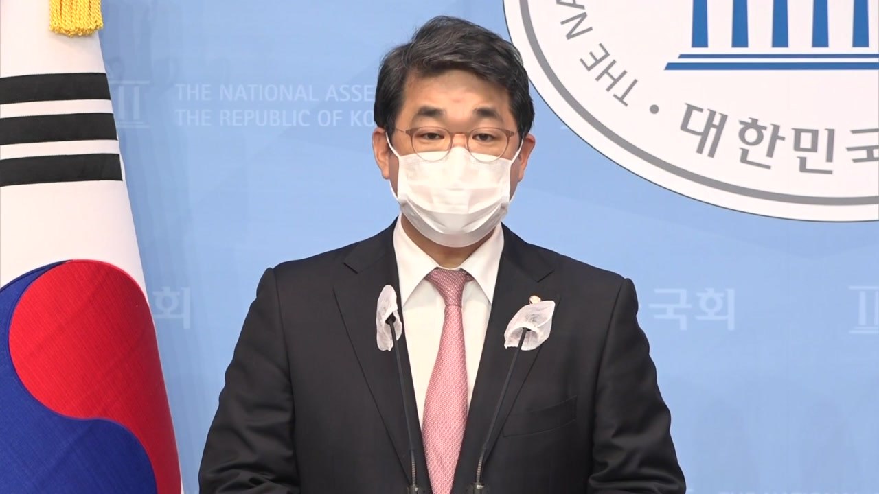 국민의힘 "김해신공항 백지화 여부 정부부터 밝혀라" / YTN