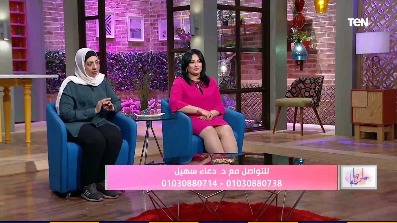 حلوة يا دنيا | التخسيس أون لاين لقاء الدكتورة دعاء سهيل حلقة الاحد 23-11-2020
