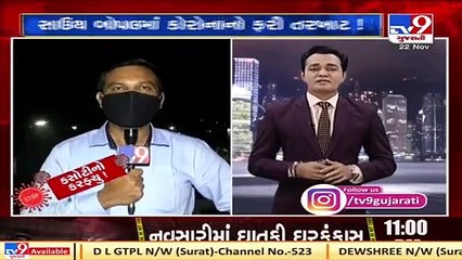 173 people Complete home quarantine at Bopal in Ahmedabad