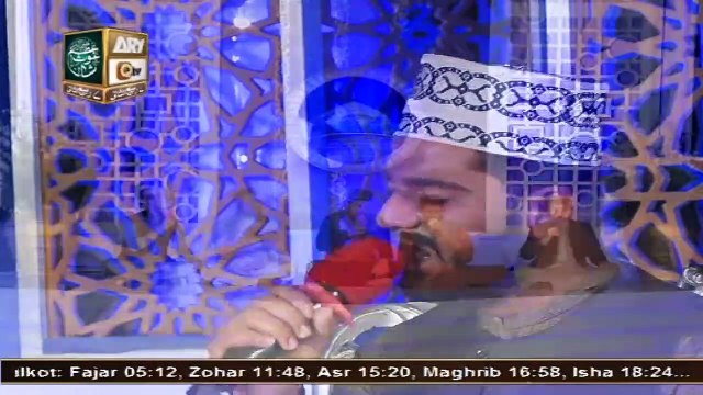 Mehfil-e-Manqabat Ghous-e-Azam | Host:Syed Adnan Khalid | 22nd November 2020 | ARY Qtv