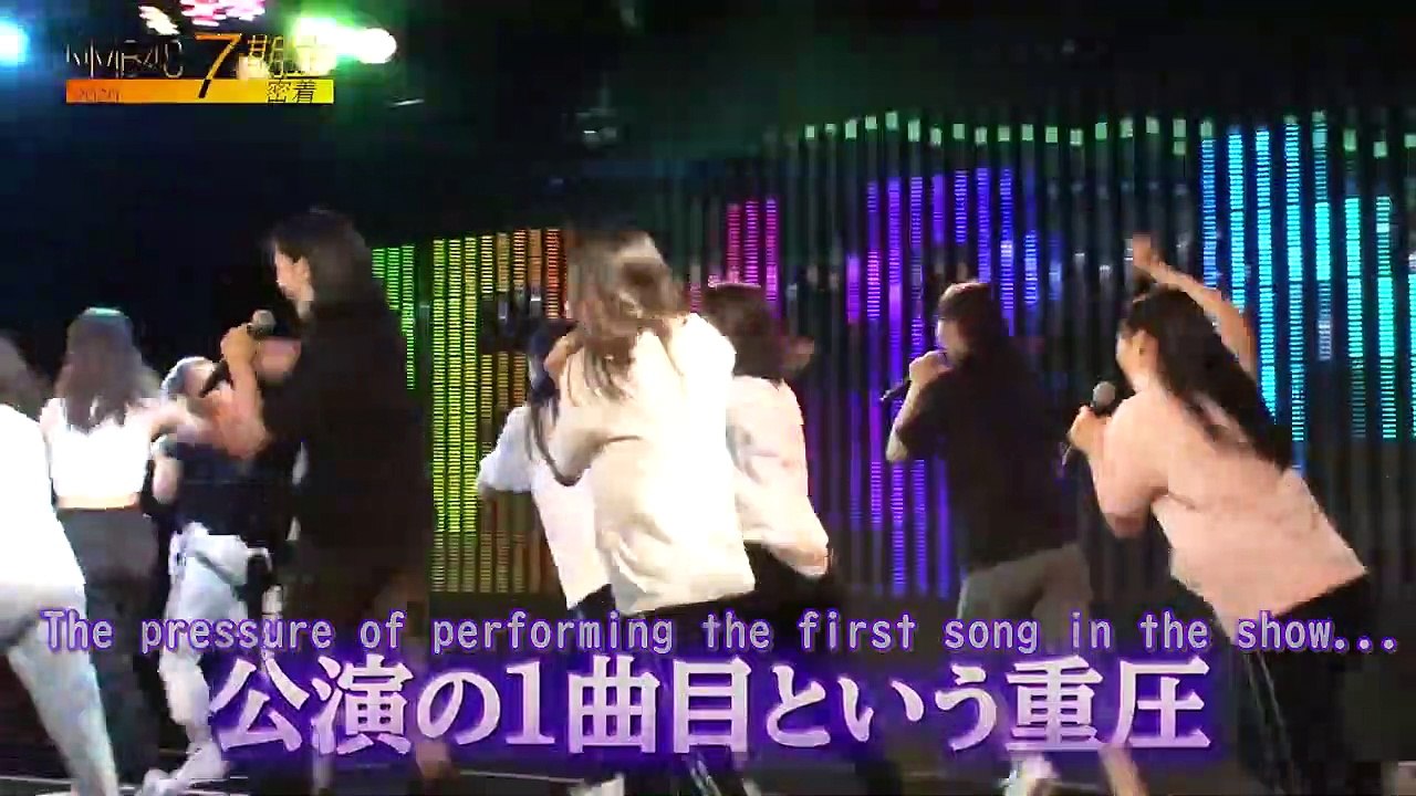 ep7