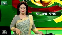 NTV Rater Khobor | 22 November 2020
