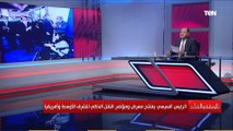 الديهي: الهدف من معرض النقل الذكي لشرق المتوسط وأفريقيا البحث عن طاقة نظيفة والحفاظ على البيئة