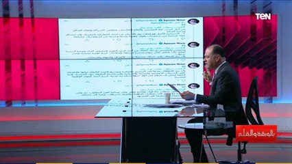 لهذا السبب  نشأت الديهي سفتح النار على أيمن نور