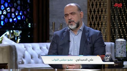 دوائر البلدية واستعداداتها للأمطار مع عضو مجلس النواب علي الحميداوي