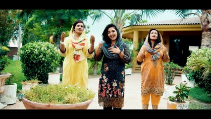 New Gospel Song 2020 HD |  Sadaf Yousas  Samra  Saba  Sargeel Khan Irfan Bi2  Akash_