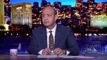عمرو أديب: بهدوء و من غير تعصب.. عاوز أتكلم عن موضوع محمد رمضان في 5 دقايق (اعرف التفاصيل)