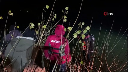 Bingöl’de otomobil baraj gölüne düştü, sürücü kayboldu