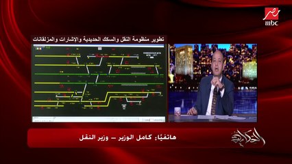 وزير النقل يكشف هل هناك أزمة مع السائقين؟