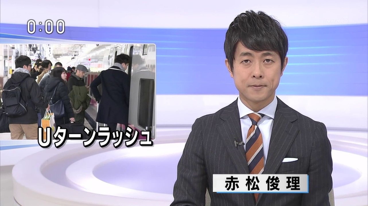 NHK ニュース (@AK1) - 2019年01月03日（木） 午前11時59分57秒 (10:05) (SHARP AQUOS BD-HDW80) [1080p]