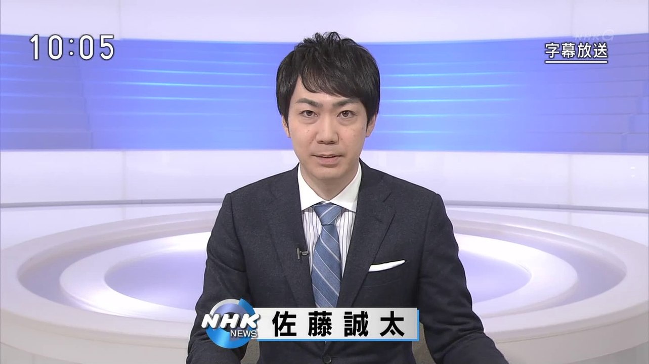 NHK ニュース (@AK1) - 2019年01月03日（木） 午前10時05分02秒 (05:00) (SHARP AQUOS BD-HDW80) [1080p]