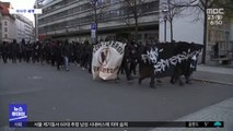 [이 시각 세계] 독일서 코로나 통제 반대 시위 열려