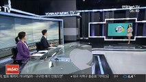 [날씨트리] 서울 '-0.7도' 올가을 최저…내륙 한파특보