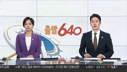11월 들어서만 300만명…쏟아지는 미 코로나19 확진자