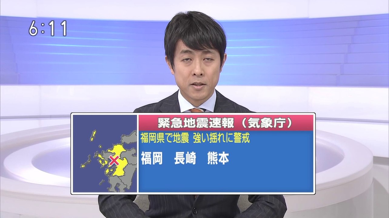 NHK ニュース (@AK1) - 2019年01月03日（木） 午後06時11分12秒 (38:48) (SHARP AQUOS BD-HDW80) [1080p]