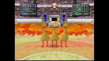 ポケモンスタジアム金銀 ファイヤー1匹で裏ニンテンドウカップ マスターボール 前編