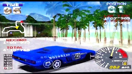 Ridge Racer Revolution Ps1 With Commentary