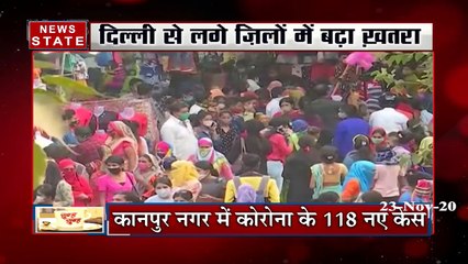 Corona Virus: यूपी में 24 घंटे में कोरोना के 2588 नए केस सामने, बढ़ रहा है कोरोना का कहर