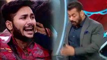 Bigg Boss 14 Weekend Ka Vaar : कम वोटों के चलते घर से बेघर हुए Jaan Kumar Sanu | FilmiBeat