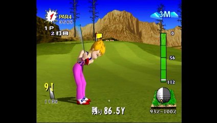 熱闘ゴルフ セガインターナショナルトーナメントOUT攻略(エリザベス使用)
