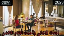 مسلسل فضيلة وبناتها الموسم 2 الجزء الثاني مدبلج الحلقه 46