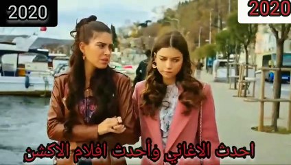 مسلسل فضيلة وبناتها الموسم 2 الجزء الثاني مدبلج الحلقه 48