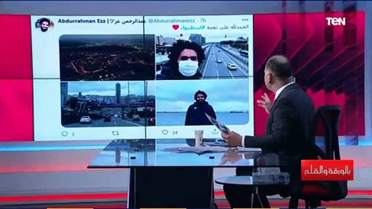 عبدالرحمن عز الحمدلله على نعمة تركيا! ورد ناري للديهي المجاهدين في سبيل الإخوان