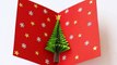 How To Make Christmas Tree Greeting Card - 3D Christmas Pop Up Card