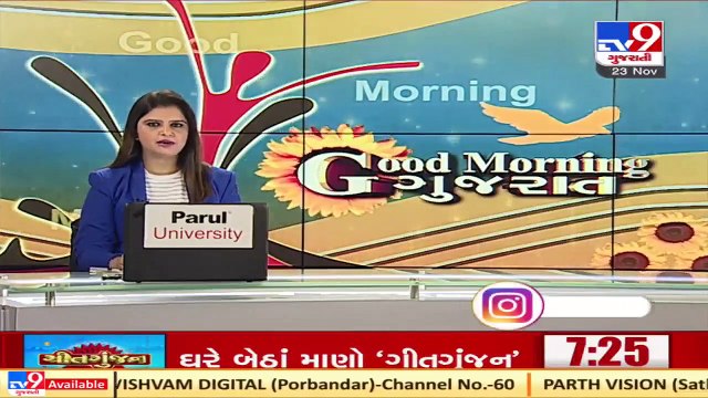 Death case of CRPF commando of Kodinar in Gir-Somnath on MP railway tracks_ Family demands CBI probe