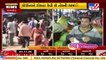 LIVE Visuals from Vadodara,Rajkot_People throng markets after night curfew ends, Covid norms flouted