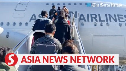 The Korea Herald | Getting on a flight to nowhere