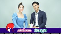 โอ๊ต รัฐธีร์ - แม็กกี้ อาภา | ซุปตาร์ตอบสด | Ch7HD