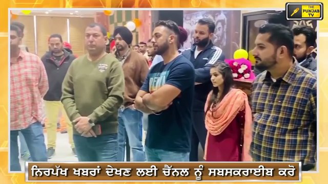 ਧਿਆਨ ਨਾਲ ਸੁਣੋ ਖਰੀਆਂ ਖਰੀਆਂ Anmol Gagan Maan talking about Punjab
